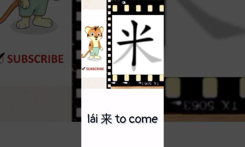 10个月眨眼睛-一眨眼孩子11个月了网11个月宝宝用力眨眼睛知识网站,分享11个月宝宝使劲眨眼大全