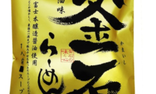 11个月的宝宝几分钟眨眼一次正常吗-一眨眼孩子11个月了网11个月宝宝用力眨眼睛知识网站,分享11个月宝宝使劲眨眼大全