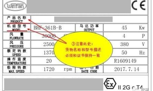 11个月的宝宝几分钟眨眼一次正常吗-一眨眼孩子11个月了网11个月宝宝用力眨眼睛知识网站,分享11个月宝宝使劲眨眼大全