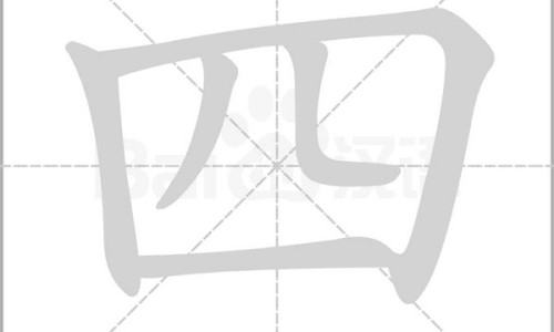 11个月宝宝使劲眨眼-一眨眼孩子11个月了网11个月宝宝用力眨眼睛知识网站,分享11个月宝宝使劲眨眼大全